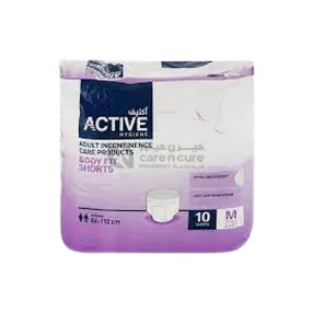 Active Adult Shorts Medium 10 Pieces