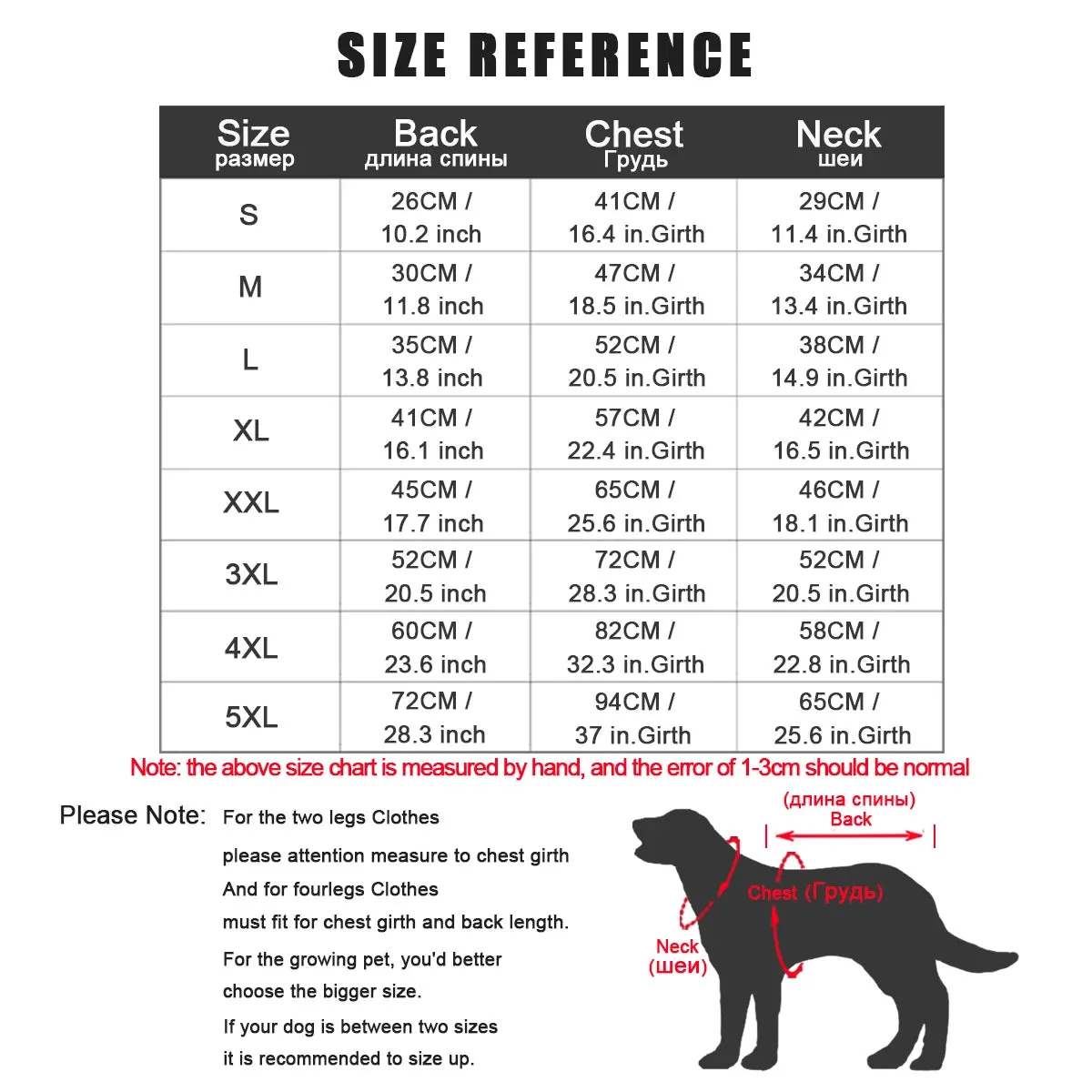 Waterproof Dog Jacket for All Breeds - Warm and Windproof